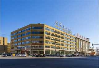 苏州金蝶云ERP有代理商吗