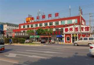 衢州金属管板加工销售方法